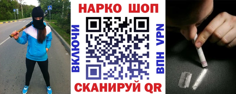  COCAIN Строитель