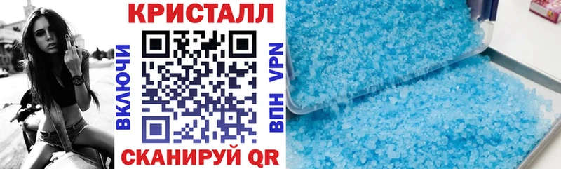 Амфетамин Premium Строитель