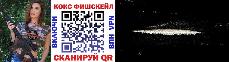 COCAIN 97%  закладка  Строитель 