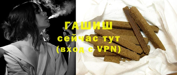 скорость mdpv Алзамай