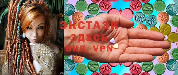 прущая мука Ростов