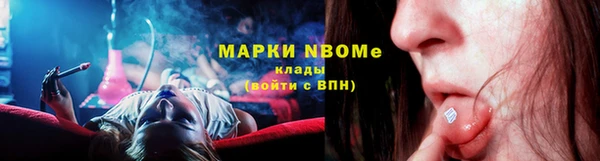 прущая мука Алексин