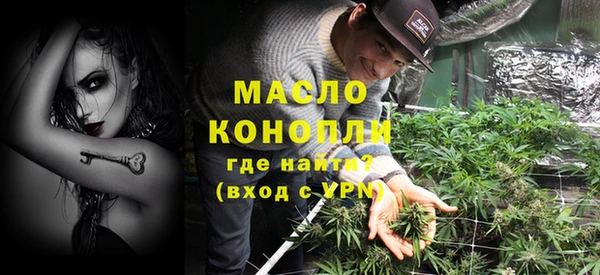 прущая мука Ростов