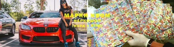 скорость mdpv Алзамай