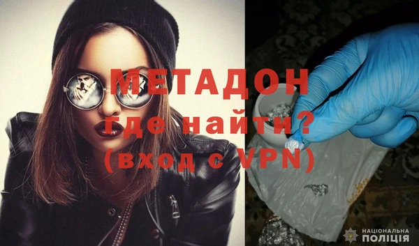 скорость mdpv Алзамай