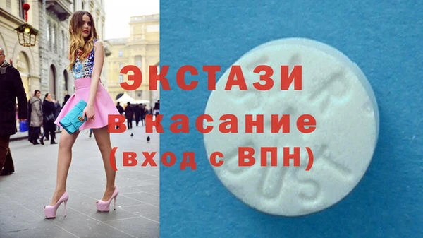 прущая мука Алексин