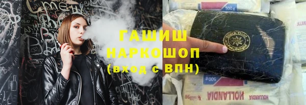 скорость mdpv Алзамай