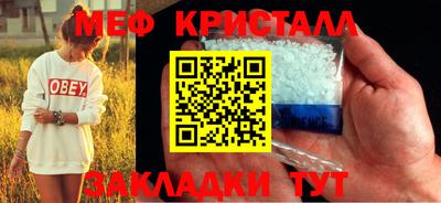 Альфа ПВП Партизанск