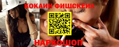 Альфа ПВП Партизанск