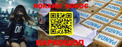 Альфа ПВП Партизанск