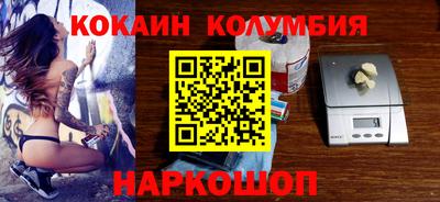 а пвп мука Первоуральск
