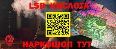 шишки Пенза