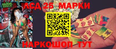 а пвп мука Первоуральск