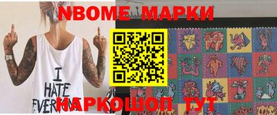 а пвп мука Первоуральск