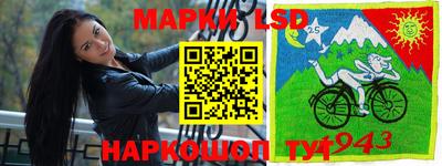Альфа ПВП Партизанск