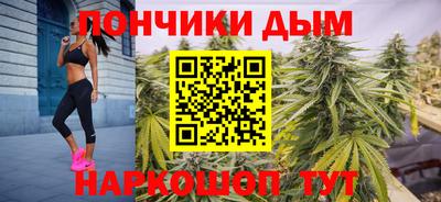 шишки Пенза