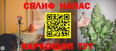 а пвп мука Первоуральск