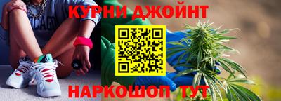 Альфа ПВП Партизанск