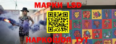 а пвп мука Первоуральск