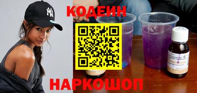 Альфа ПВП Партизанск