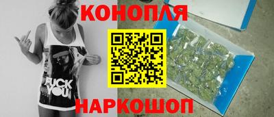 а пвп мука Первоуральск