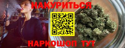 а пвп мука Первоуральск