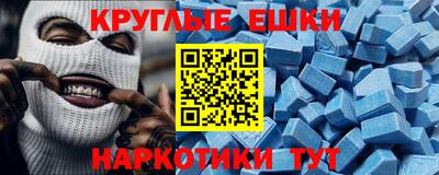Альфа ПВП Партизанск