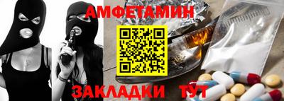 а пвп мука Первоуральск