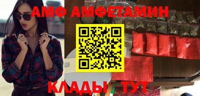 Альфа ПВП Партизанск