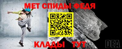шишки Пенза