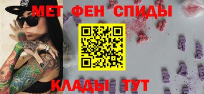 а пвп мука Первоуральск