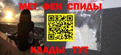 Альфа ПВП Партизанск
