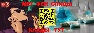 Альфа ПВП Партизанск