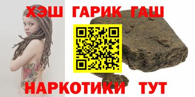 а пвп мука Первоуральск