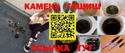 а пвп мука Первоуральск