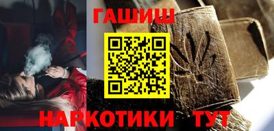 а пвп мука Первоуральск