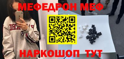 Альфа ПВП Партизанск
