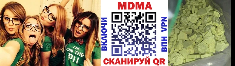 MDMA crystal  это какой сайт  Строитель 