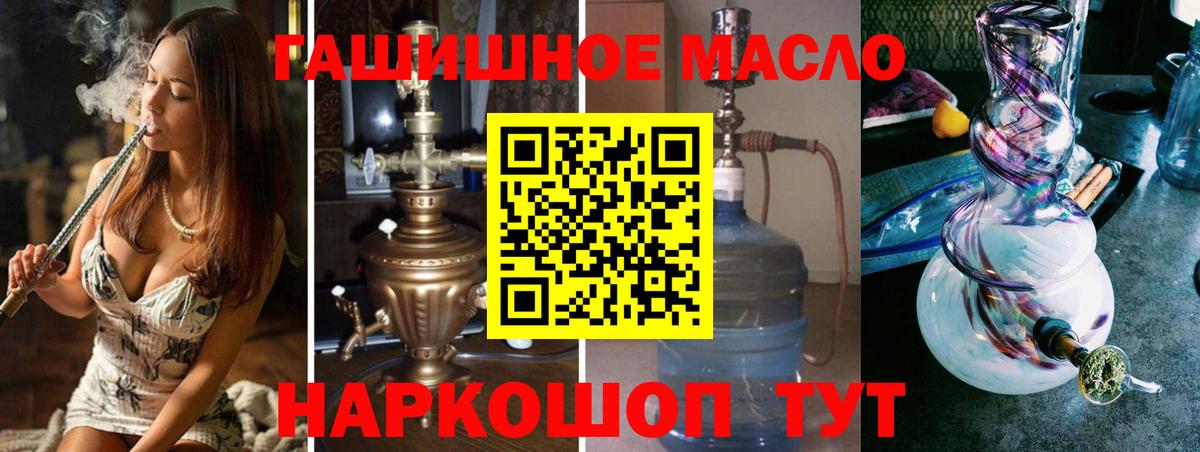 Строитель  ТГК Wax  Вход с VPN 