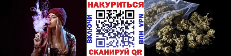 Бошки марихуана конопля  Строитель 